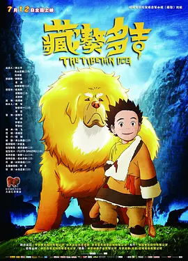 亚洲精品国产字幕久久不卡