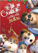 亚洲精品国产字幕久久不卡
